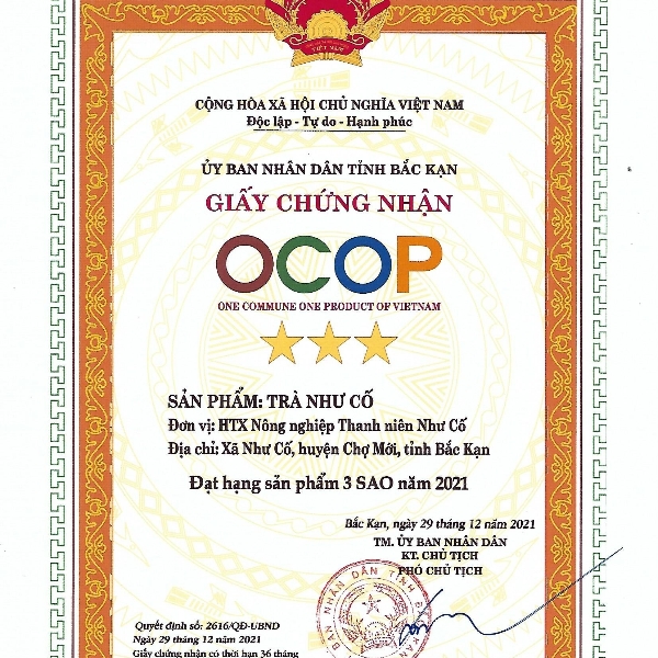 alioss_342_2023072016033962476