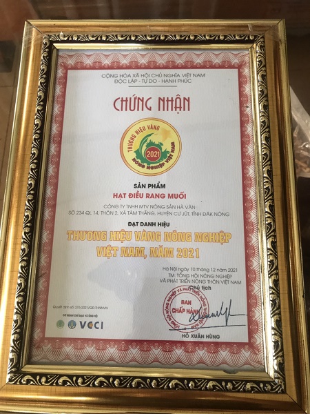 alioss_353_2023071711264668574